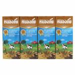 UHT MILK