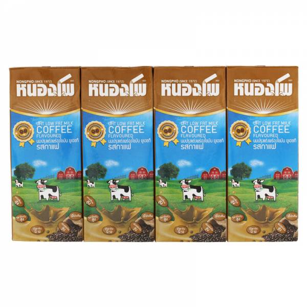 UHT MILK