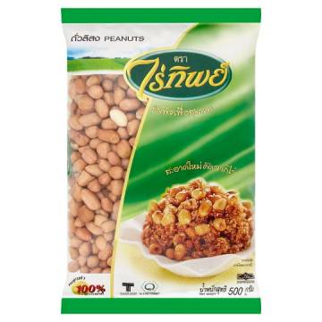 PEANUT (RAI THIP) 500G