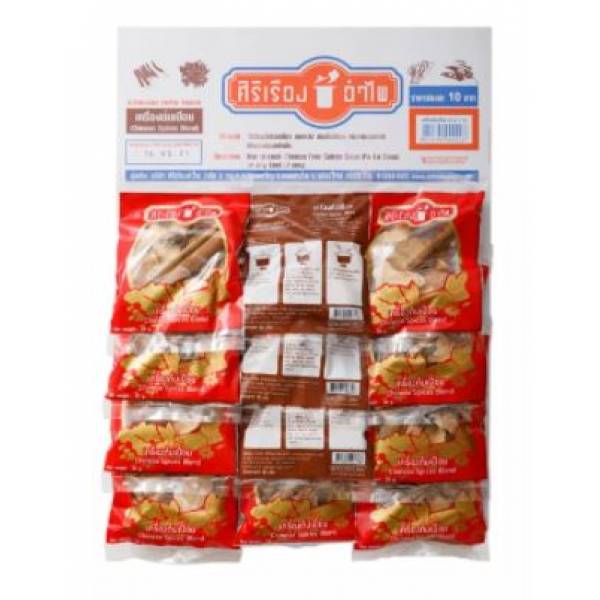 THAI SEASONING