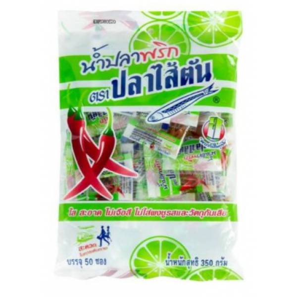 THAI SEASONING