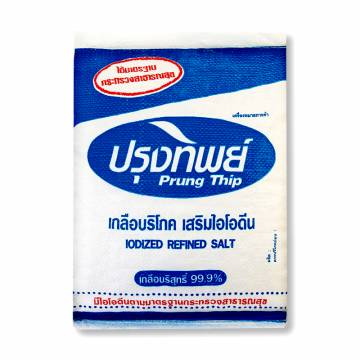 SALT ( PRUNG THIP BRAND ) 1 KG