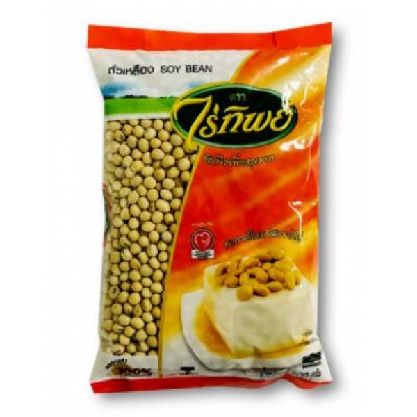 THAI SEASONING