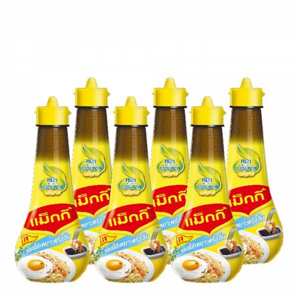 THAI SEASONING