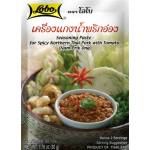 THAI SEASONING