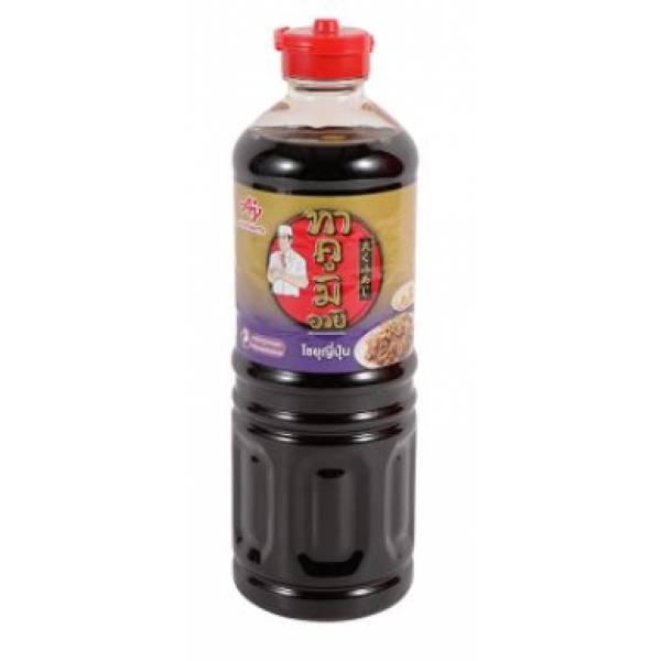 THAI SEASONING