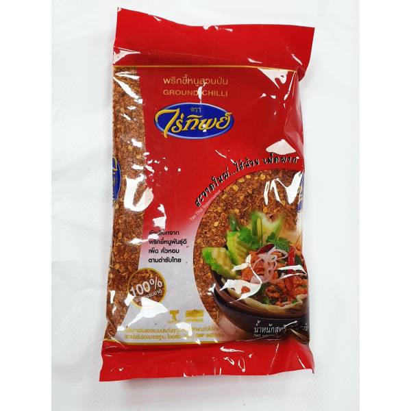 THAI SEASONING