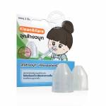 BABYCARE