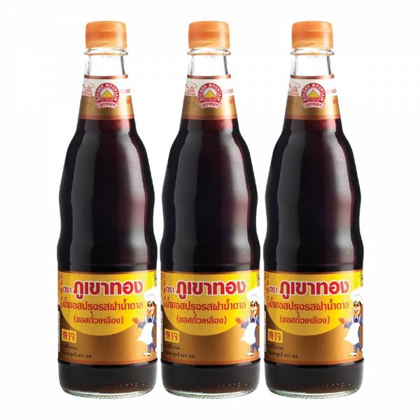 THAI SEASONING