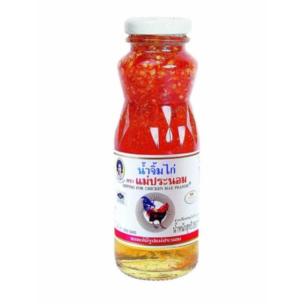 THAI SEASONING