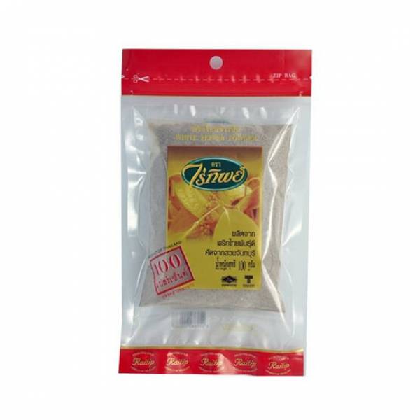 THAI SEASONING