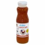 THAI SEASONING