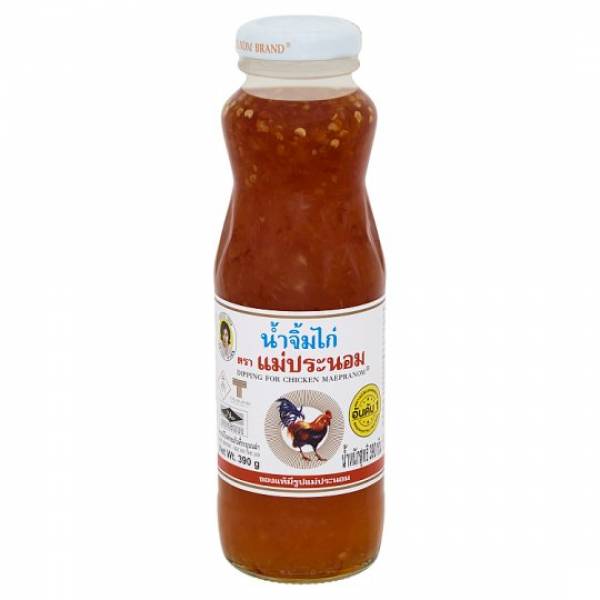 THAI SEASONING