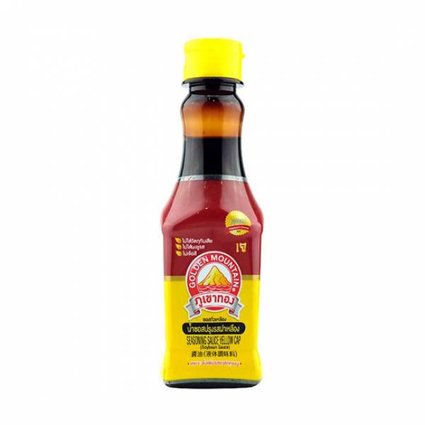 THAI SEASONING