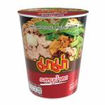 INSTANT FOOD