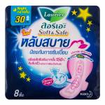 DETERGENT / PERSONAL CARE