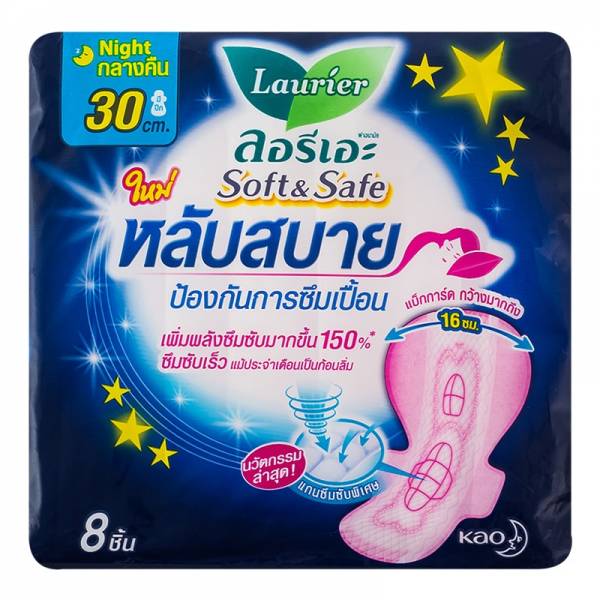 DETERGENT / PERSONAL CARE