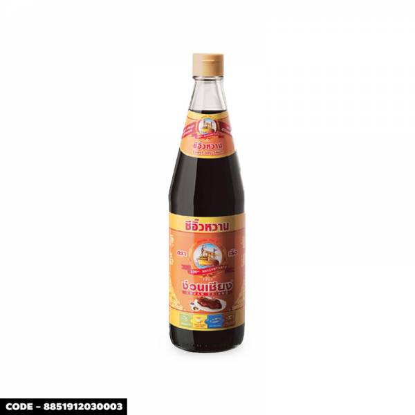 THAI SEASONING