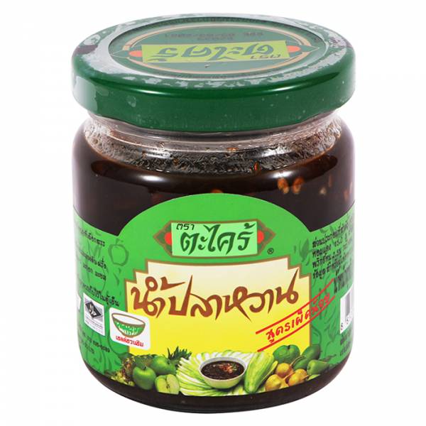 THAI SEASONING