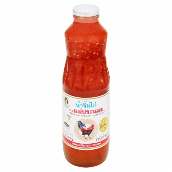 THAI SEASONING