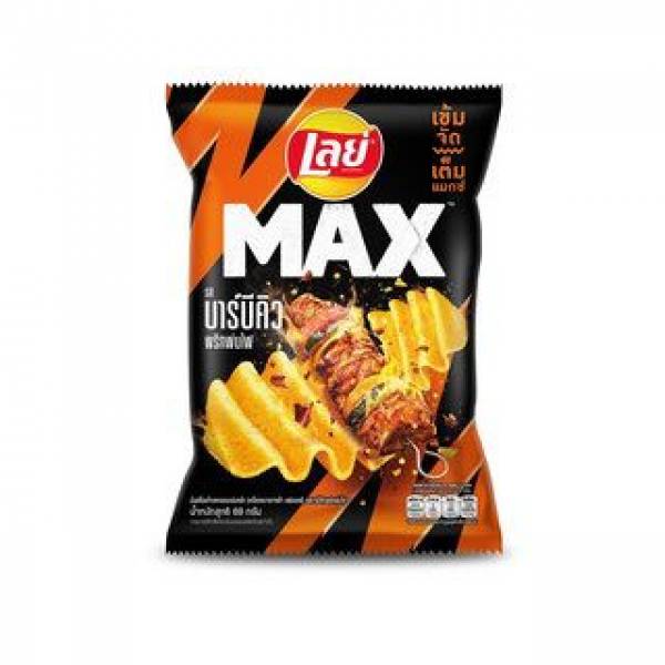 SNACK