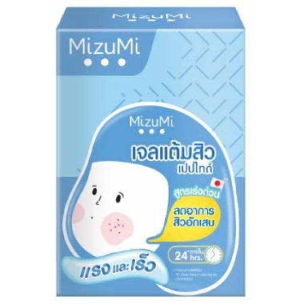 SKIN CARE & COSMETIC