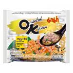 INSTANT FOOD