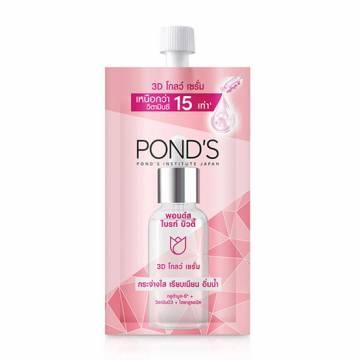 POND'S 3D GOLD SERUM