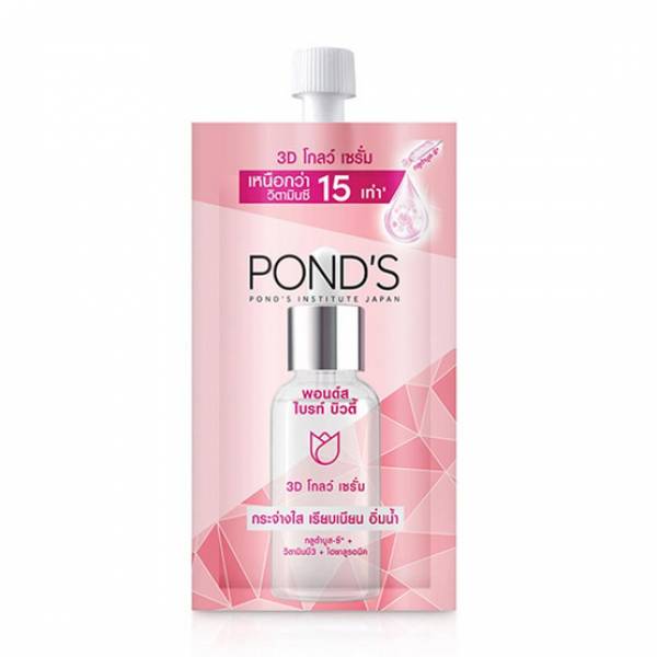 POND'S 3D GOLD SERUM
