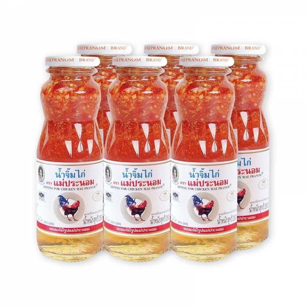 THAI SEASONING