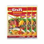THAI SEASONING