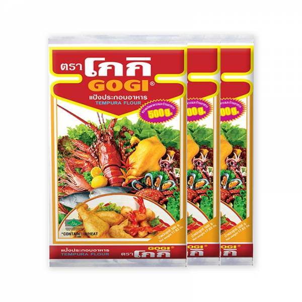 THAI SEASONING