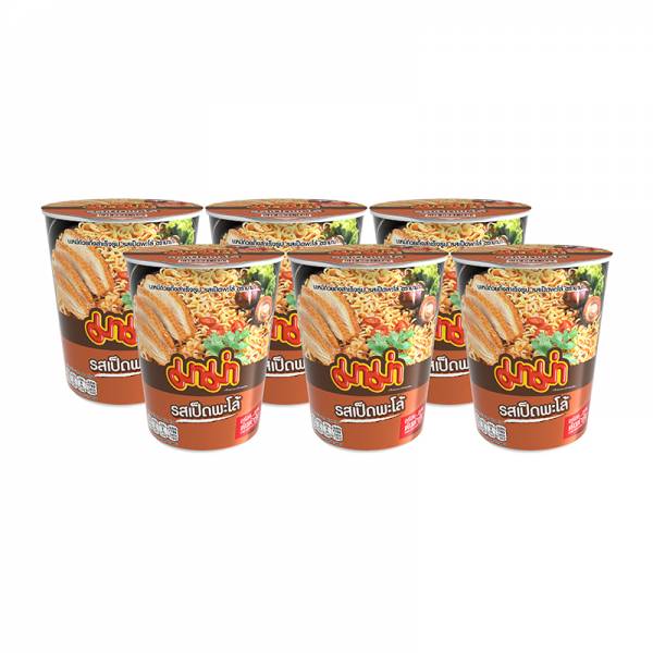 INSTANT FOOD