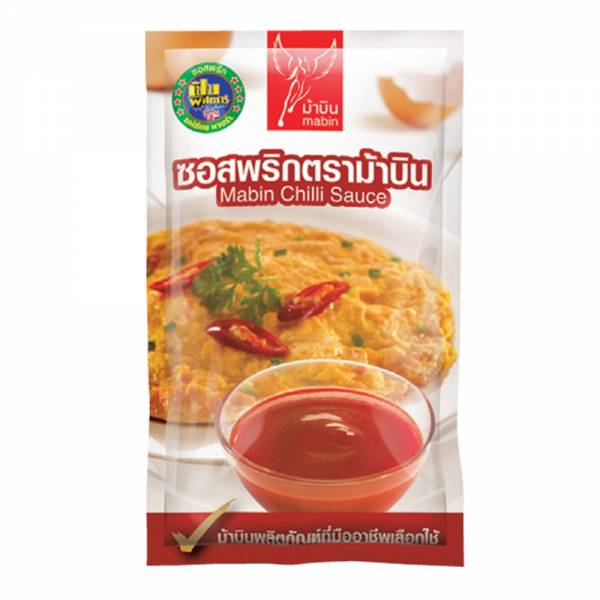 THAI SEASONING
