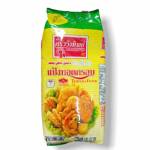 THAI SEASONING