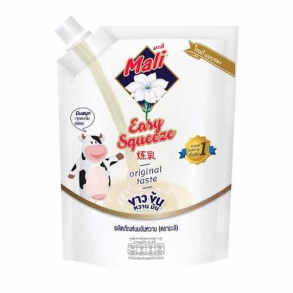 THAI SEASONING