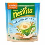 INSTANT FOOD