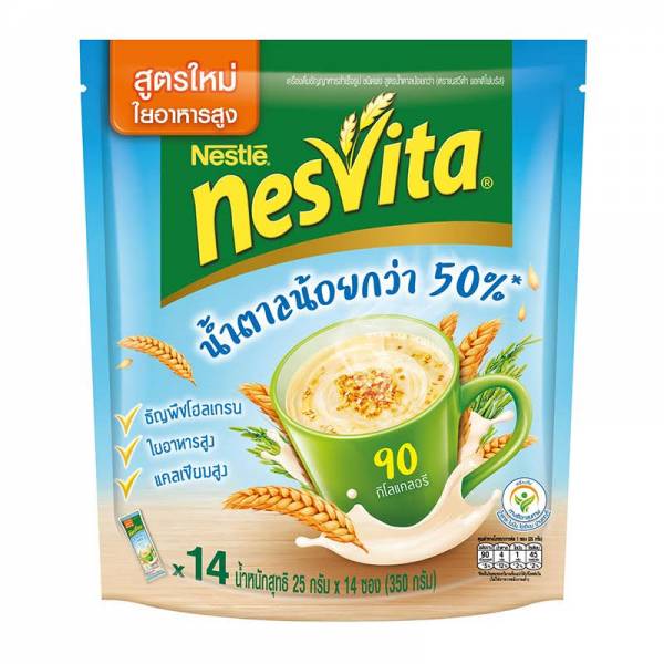 INSTANT FOOD