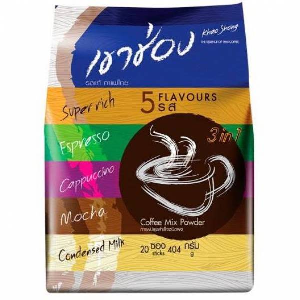 INSTANT FOOD