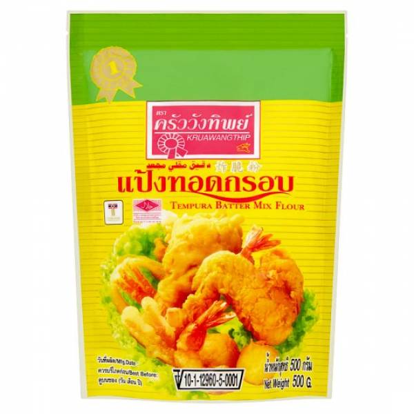 THAI SEASONING