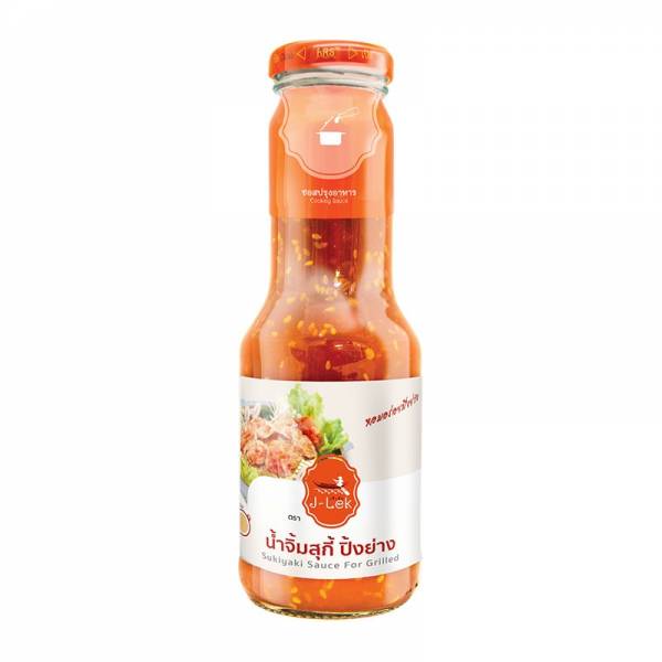 THAI SEASONING