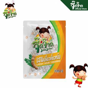 JEED JARD CHEWY SOUR TAMARIND 40 G.