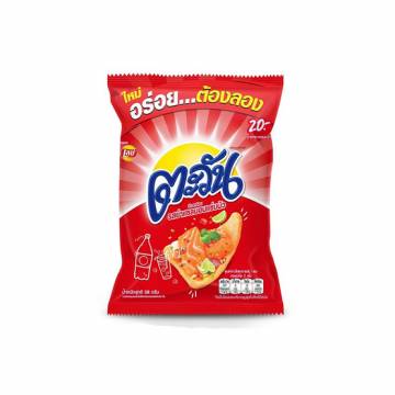 TAWAN SPICY SALMON SALAD FLAVOR