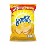 SNACK