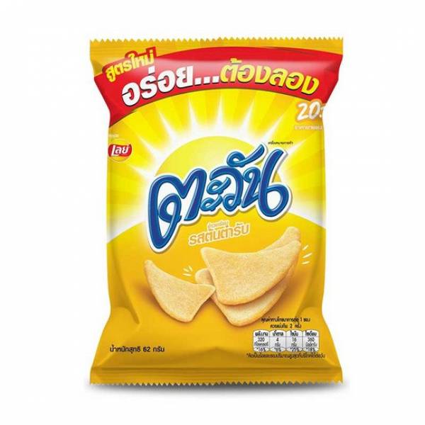 SNACK