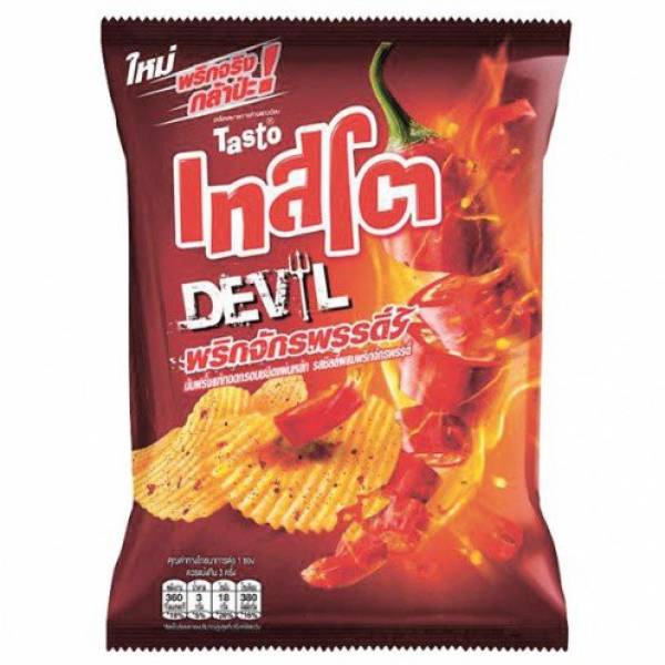 SNACK