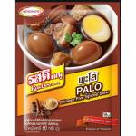 THAI SEASONING