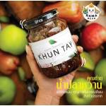 THAI SEASONING