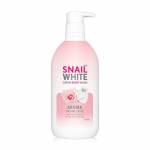 SKIN CARE & COSMETIC