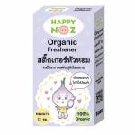 BABYCARE